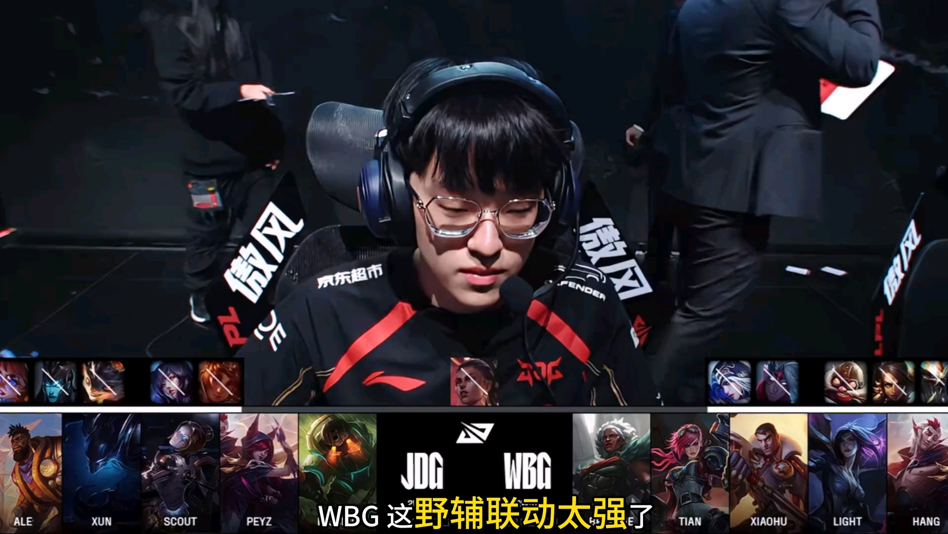 南宫28-Scout在SKT比赛中夺冠，夺冠引发热议！气势如虹延续的简单介绍