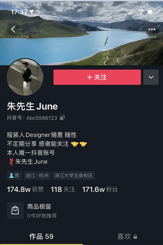 南宫体育-赛地聚焦——全明星赛加时末段热度飙升，成都蓉城强势反弹，悬念犹存，团队化学反应显著(成都蓉城新赞助商)