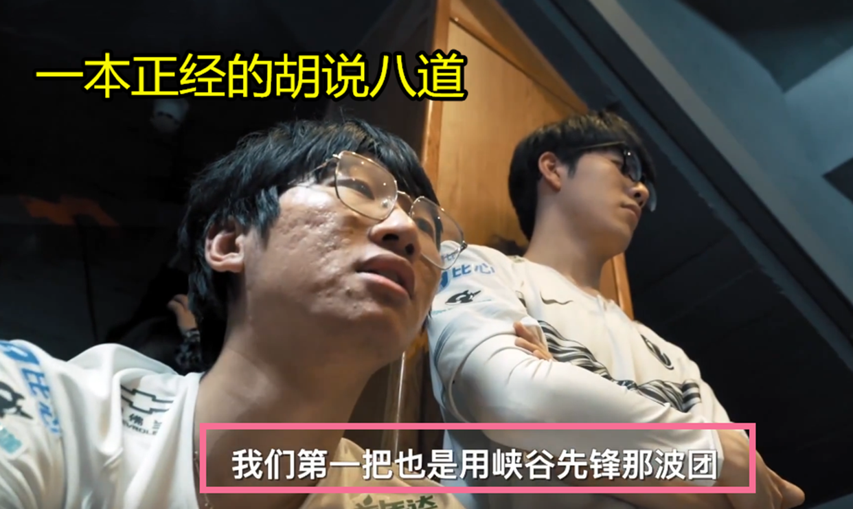 南宫体育-TheShy关键节点突破纪录，C9带队取胜！的简单介绍