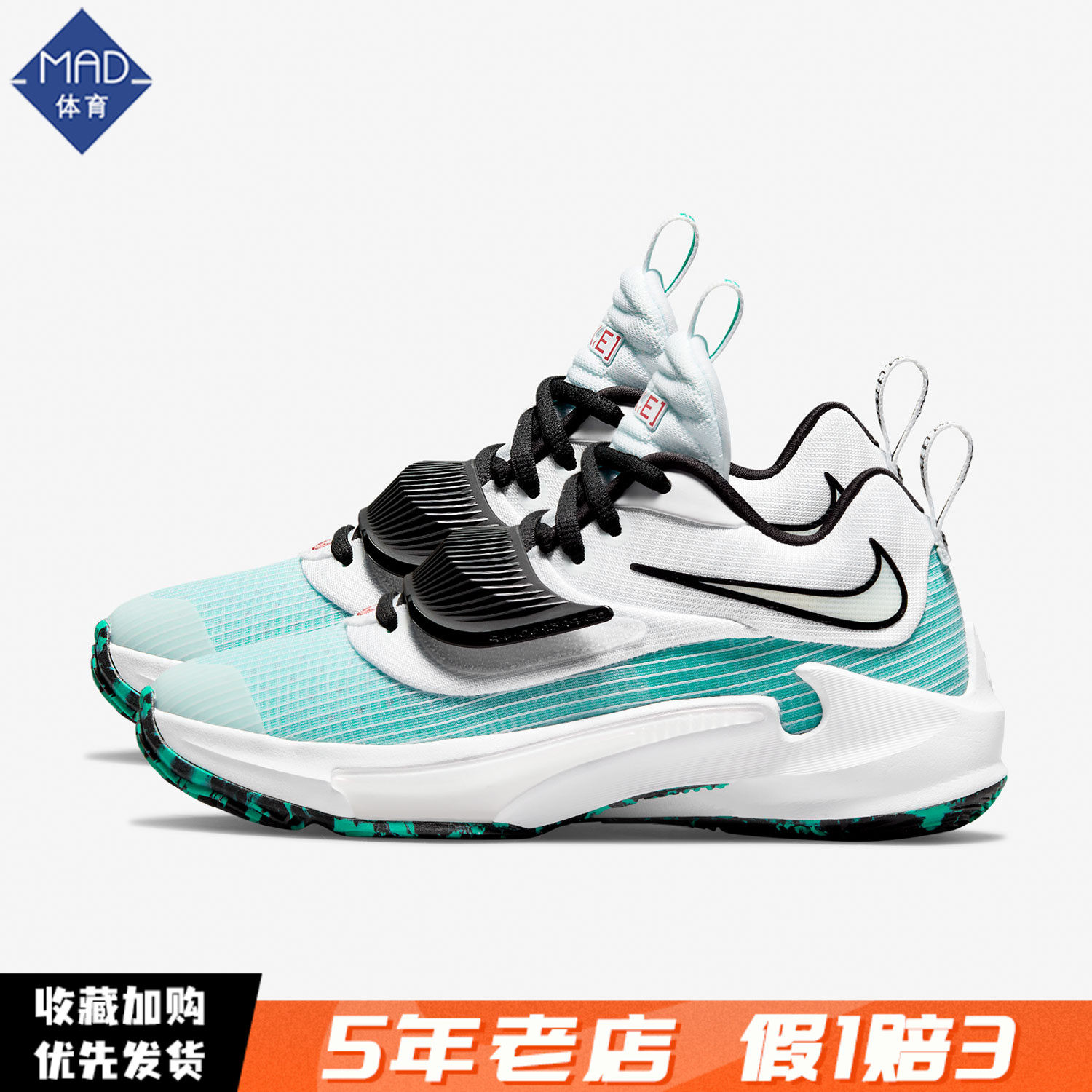 南宫28- 死或生5全角色裸衣败北 