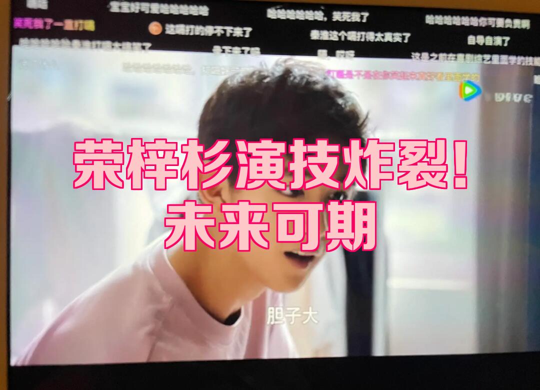 南宫28-Ming新星爆冷表现惊艳，G2未来可期！的简单介绍