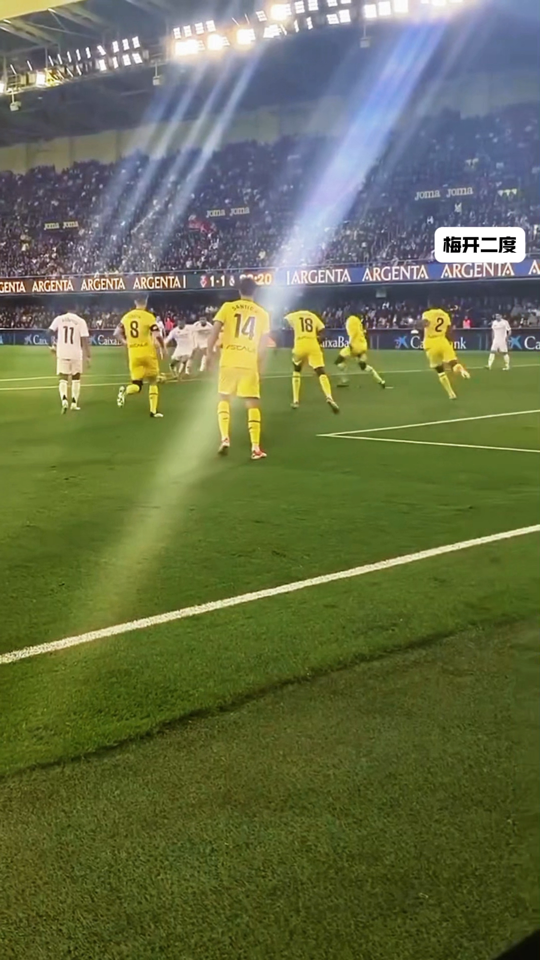 包含姆巴佩关键节点高光表现，IG带队取胜！的词条